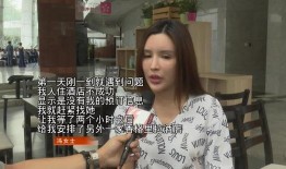 冯女士在深圳最新爆料,揭秘事件背后惊人真相